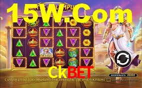 Ofertas Imperdíveis na Ckbet: Promoções e Bônus Que Valem a Pena